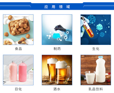详情页2_08