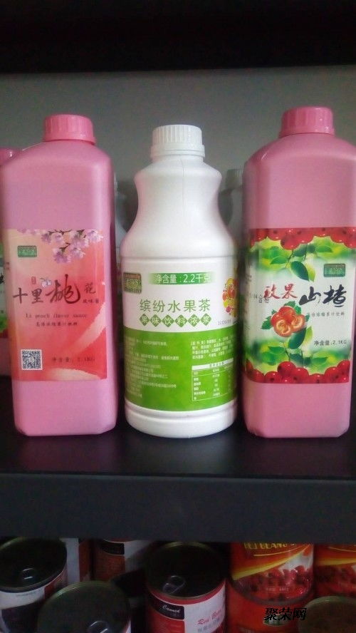 通辽奶茶原料实惠优质货源卖奶茶饮品小吃原料批发市场