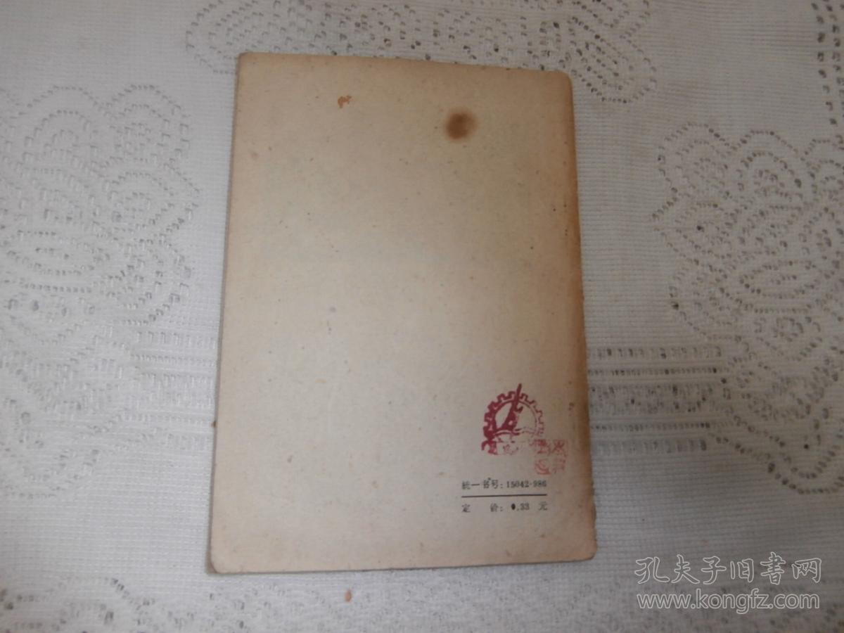 乳品新产品的制造