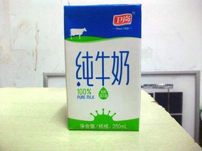 牛奶的品牌有哪些