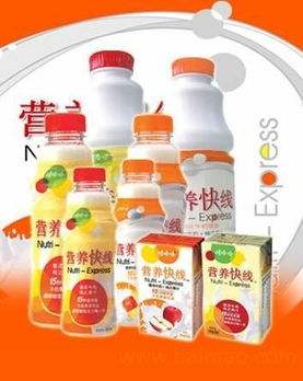 营养快线 原味,营养快线 原味生产厂家,营养快线 原味价格