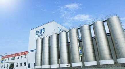 再获认可!飞鹤入选工信部智能制造试点示范工厂