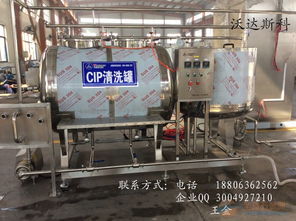 牛奶加工设备,牛奶加工生产线,乳制品生产设备