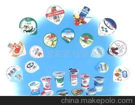 【乳品包装】价格,厂家,图片,江阴市东亚铝箔包装-