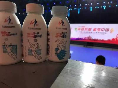余杭这两家企业了不得,竟然服务于金砖五国峰会、全国学生运动会!