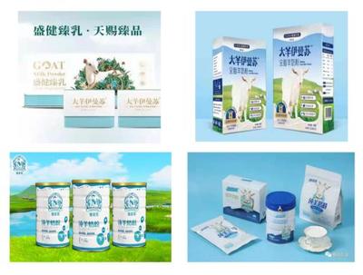 来自中国乳都呼和浩特的产品,糖酒会上吸睛无数
