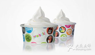 frolick frozen yogurt