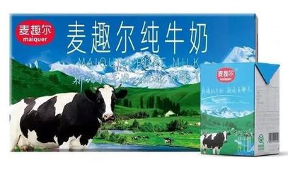 知名品牌纯牛奶抽检不合格!检出低毒类添加剂