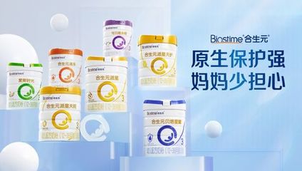 婴儿十大品牌益生菌有哪些