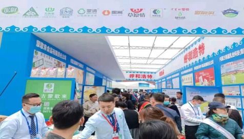 来自中国乳都呼和浩特的产品,糖酒会上吸睛无数