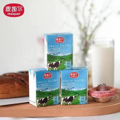 麦趣尔纯牛奶被检出丙二醇添加剂!记者走访郑州商超未发现相关产品