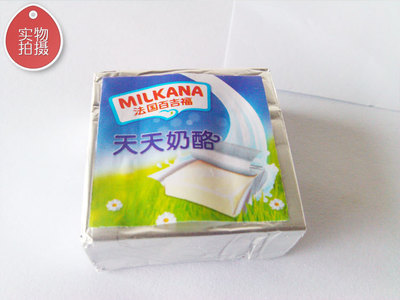【法国百吉福方型块状奶酪Milkana天天奶酪(原味)120g*45盒整箱批发】价格,厂家,图片,其他乳品,长沙市湘繁贸易-