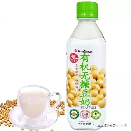开了一年箱,最好吃好喝的东西都在这儿了