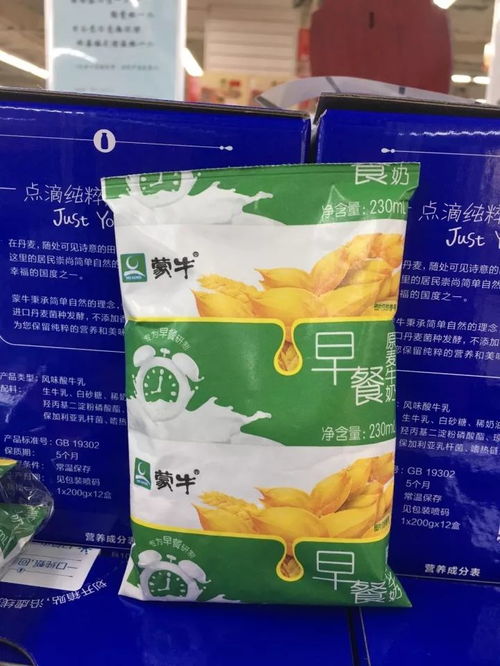 两片罐 三片罐 利乐包 饮品 乳品 调味品包装全分类,你都造吗