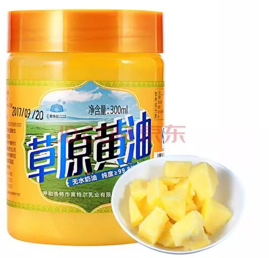 内蒙古优秀商家是如何提高销量的 一条微信告诉你