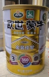 价蒙牛奶粉批发 蒙牛奶粉价格,纸尿裤批发,价蒙牛奶粉批发 蒙牛奶粉价格,纸尿裤批发生产厂家,价蒙牛奶粉批发 蒙牛奶粉价格,纸尿裤批发价格