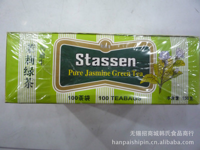 【批发晶花植脂末 晶花奶精 奶茶原材料代理】价格,厂家,图片,其他乳品,无锡招商城韩氏食品商行-