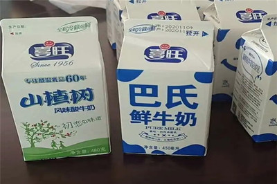 喜旺鲜牛奶