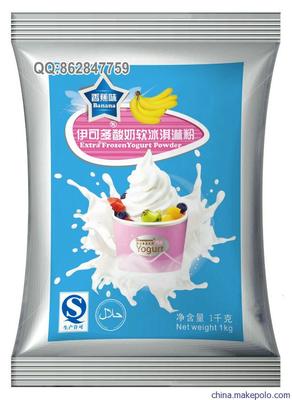 【供应伊可多酸奶冰淇淋粉/水果酸奶(优格)冰淇淋粉】价格,厂家,图片,其他乳品,深圳海川生态食品科技-