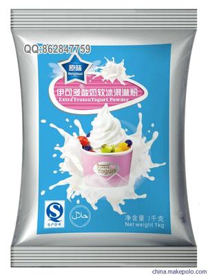 【供应伊可多酸奶冰淇淋粉/水果酸奶(优格)冰淇淋粉】价格,厂家,图片,其他乳品,深圳海川生态食品科技-