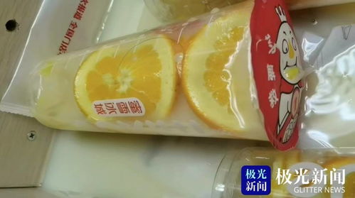 蜜雪冰城甜蜜背后的隐患 过期乳制品与饮品安全问题调查