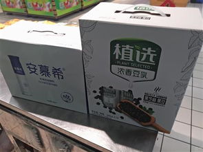 关于伊利乳品生产日期为2月底的批发选择建议