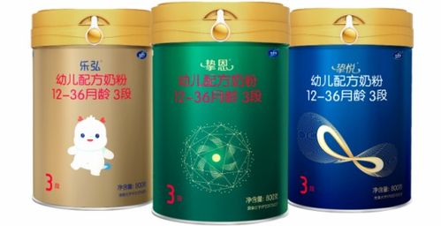 太子乐乳业 以一贯好品质，匠心打造每一罐好奶粉