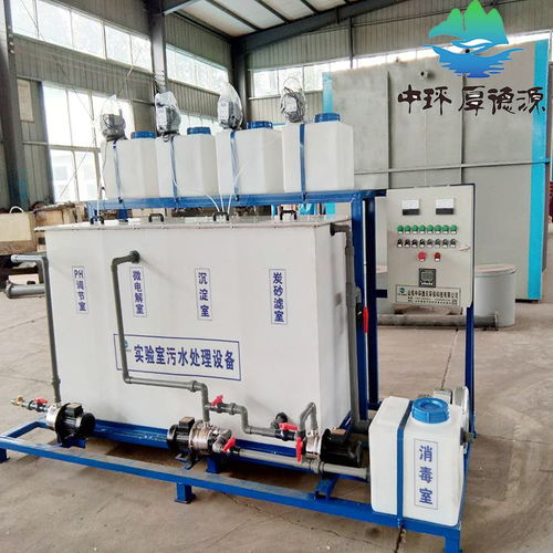 中环厚德源乳制品生产废水与宠物食品加工污水处理设备——谷瀑环保HD MUCT技术解析